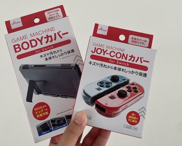 ゲーム機本体カバー（Switch用）とゲーム機コントローラーカバー(Switch用) 
