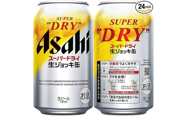 アサヒスーパードライ生ジョッキ缶 340ml×24本
