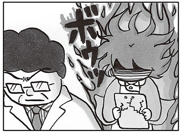 医者の言葉にキレて…
