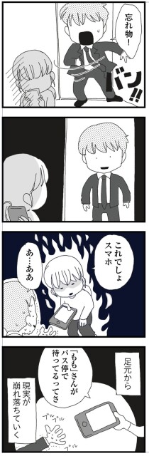 これでしょ