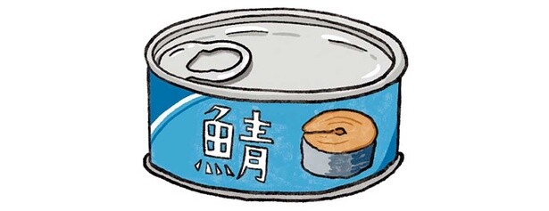 サバ水煮缶