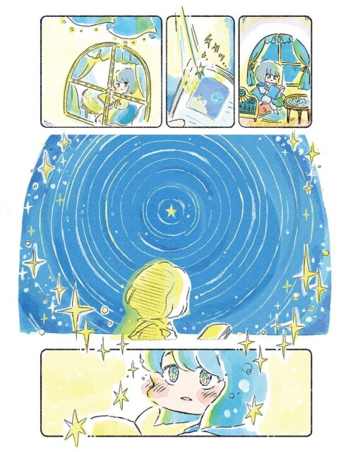 チカッ