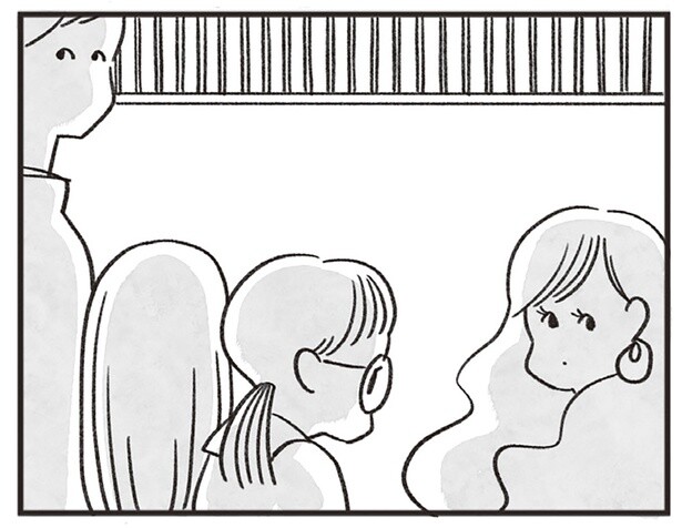 この3人と水原さんがいた