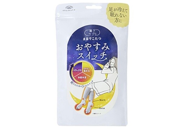 [オカモト] 靴下サプリ まるでこたつ 就寝時専用 レッグウォーマー