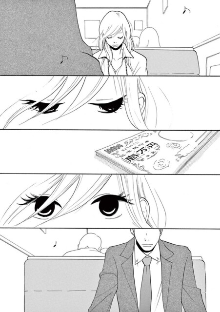 ふは