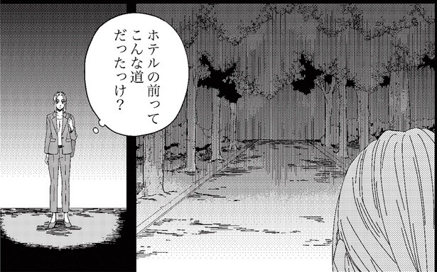 ホテルの前ってこんな道だったっけ？