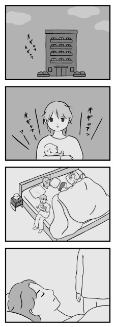 オギャアッオギャアッーー