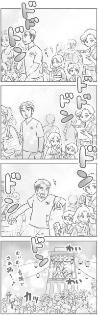 夏祭り