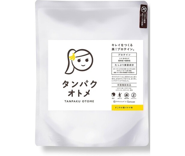 タンパクオトメ