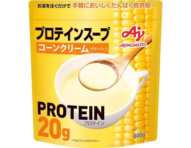 味の素-プロテインスープ-コーンクリーム