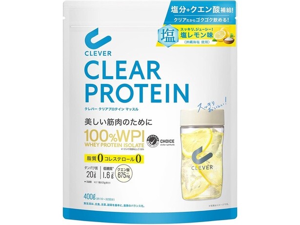 クレバー-クリアプロテイン-塩レモン味