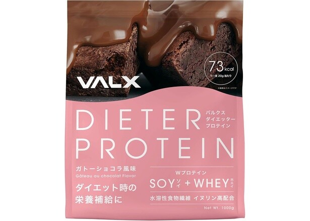 バルクス-ダイエッタープロテイン-ガトーショコラ風味