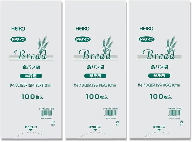 シモジマ(Shimojima) HEIKO PP食パン袋半斤用 300枚（100枚x3束） ヘイコー パン袋 におい袋