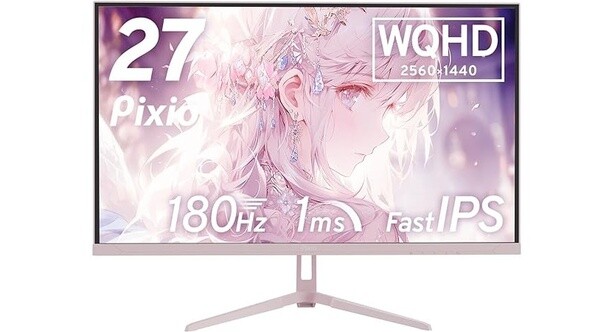 Pixio PX278 WAVE Pastel Pink ゲーミングモニター 27インチ