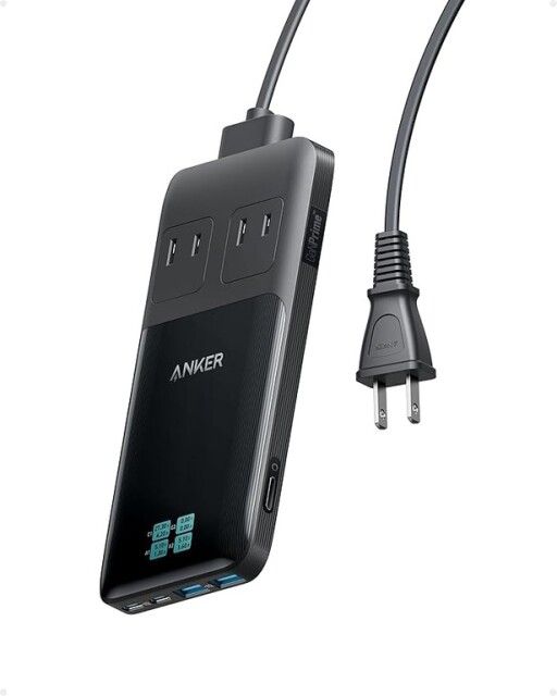 Anker Prime Charging Station