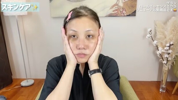 まずはObagi（オバジ）「アクティブベース クリアローション」をしっかりとお肌に浸透させる