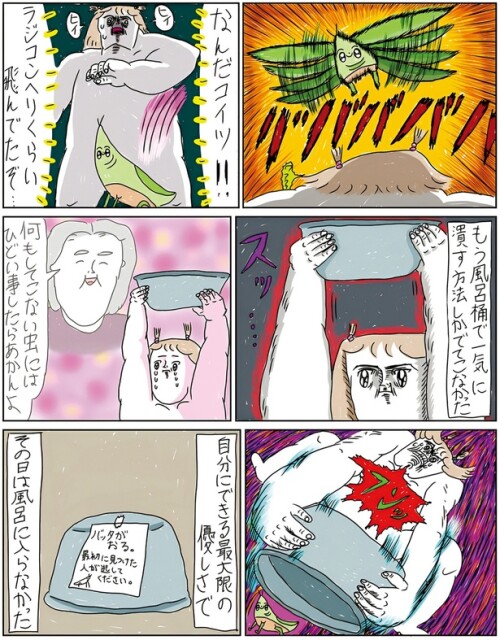 自分にできる最大限の優しさ