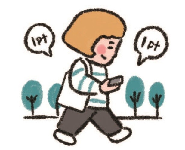 毎日のウォーキングや移動を利用してポイントをもらう