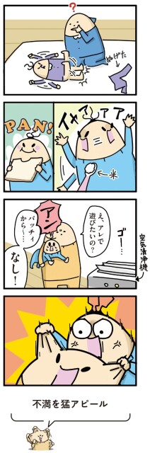 なし！