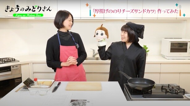 レタスクラブWEB編集部・近松と一緒に作っていきます