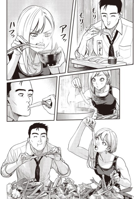 福井のカニを喰らい尽くす！