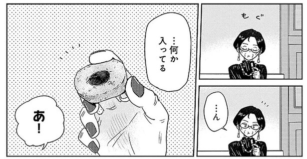 「お菓子！ 作って来たんですけど！」女子高生が意を決してお菓子をプレゼント