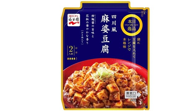 四川風麻婆豆腐