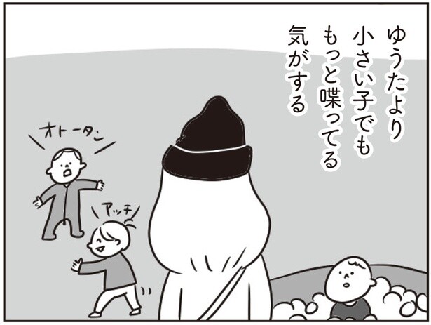 息子より小さい子でももっと喋ってる気がする