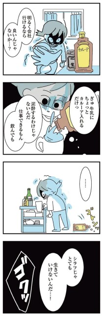 良いんじゃないか…？