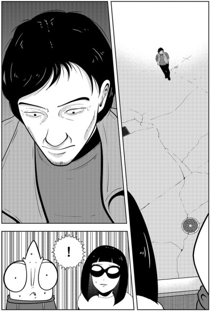 下を見ると父親が
