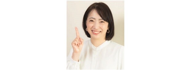 中山真由美さん