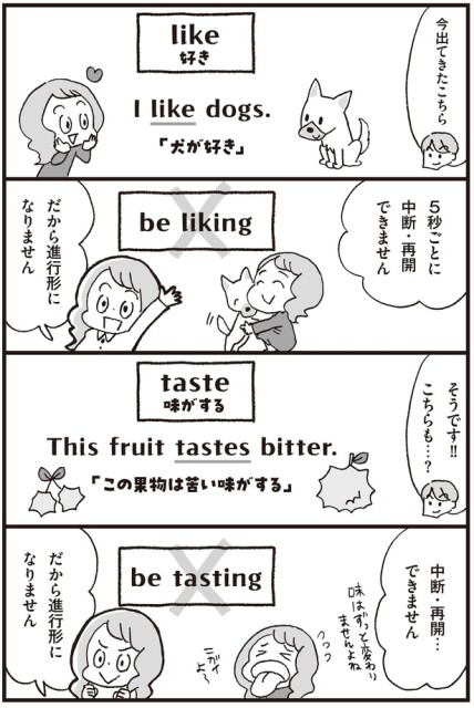 中断・再開できません…