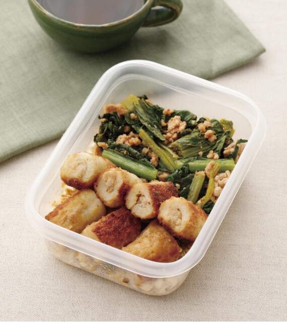 ちくわのから揚げ弁当