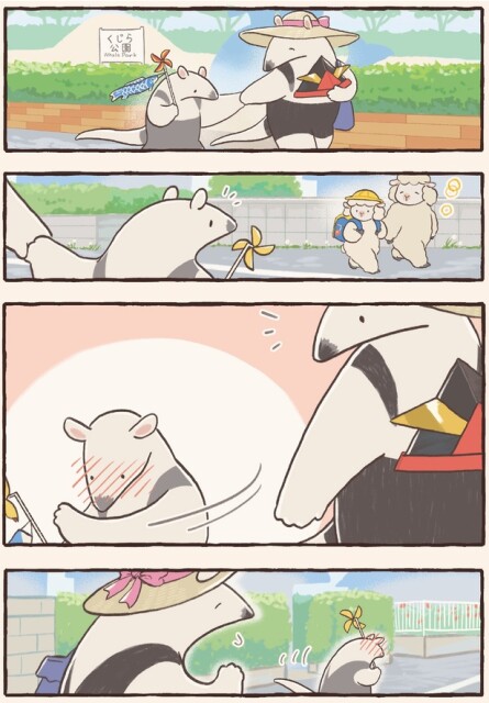 手を繋いでいるところを見られて