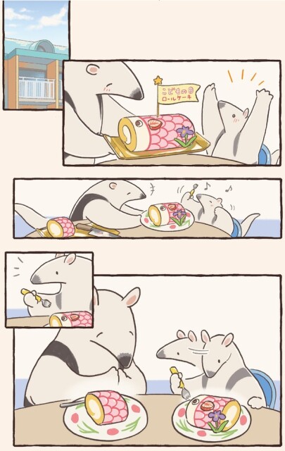 ロールケーキ！