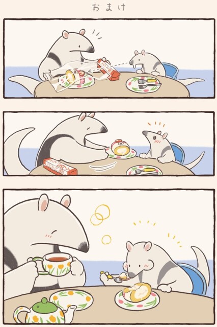 でもやっぱり…