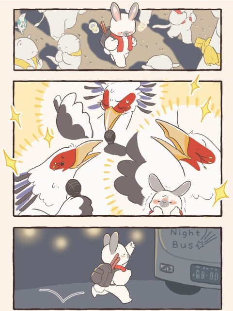 明日からも頑張ろう