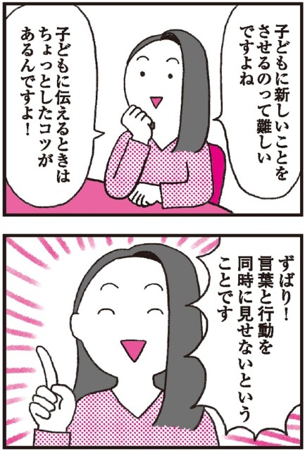 難しいですよね