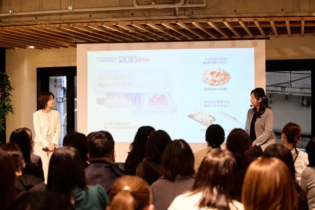 食材保存術と冷蔵庫活用法を学ぶ