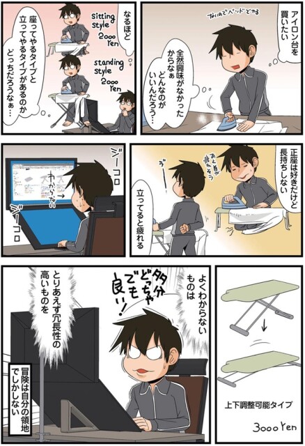 とりあえず冗長性の高いものを
