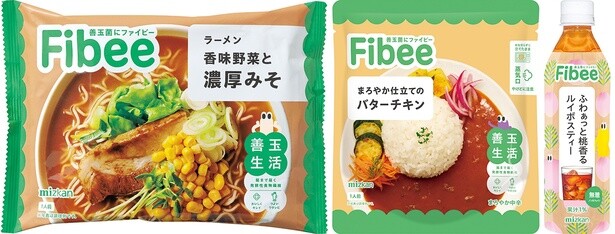 Fibeeラーメン香味野菜と濃厚みそFibeeまろやか仕立てのバターチキンFibeeふわっと桃香るルイボスティー