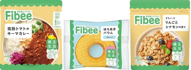 Fibee完熟トマトのキーマカレーFibeeほろあまバウムプレーンFibeeグラノーラりんごとシナモンの香り