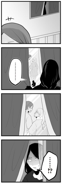 ……