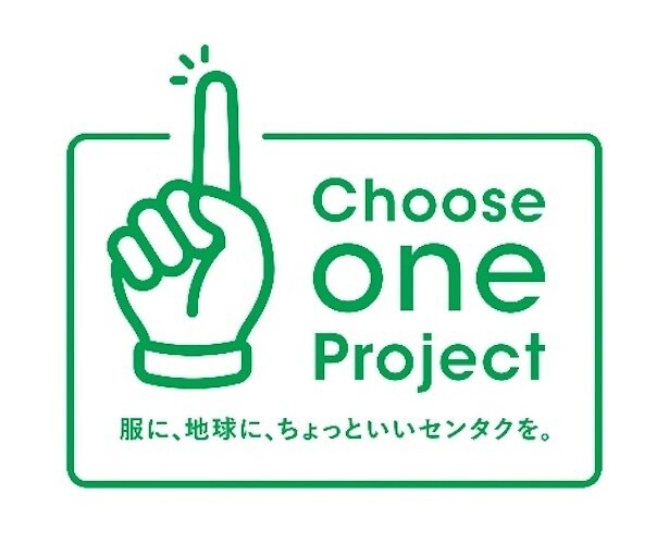 「Choose one Project」ロゴ