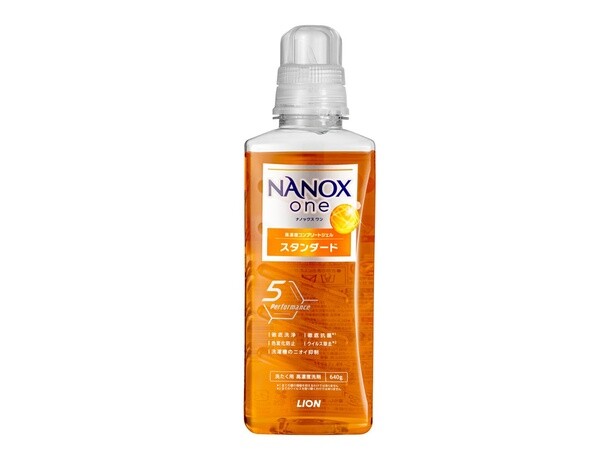 NANOX one スタンダード