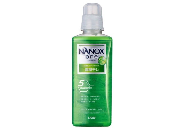 NANOX one 部屋干し