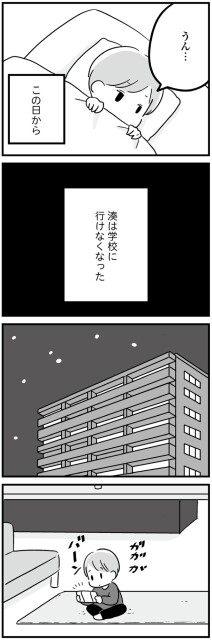 うん…