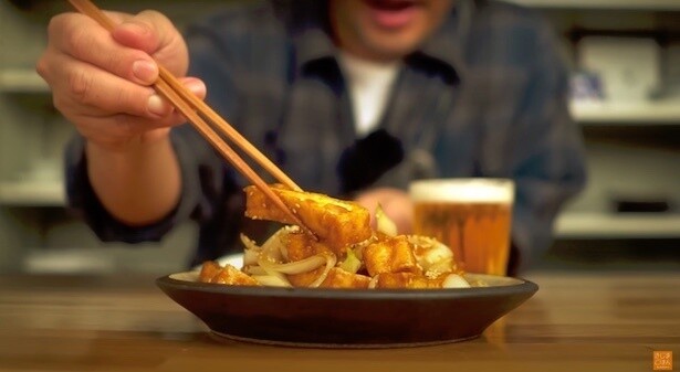試食