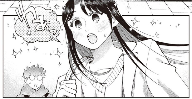 わあっ