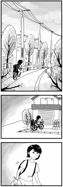自宅へ帰って